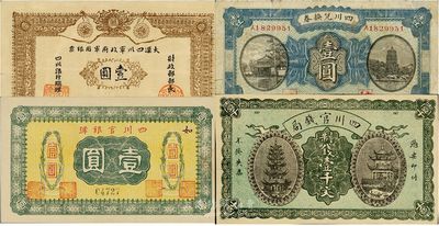 川鈔軍票4種，詳分：黃帝紀元4609年大漢四川軍政府軍用銀票壹圓老假票；四川兌換券1921年壹圓；四川官銀號無年份版壹圓；四川官錢局1924年制錢壹千文；七至九八成新，敬請預覽