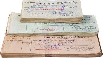 1933至年民國老支票共299枚，內含花旗銀行支票（聯華煙葉公司領用）100枚、大通銀行支票199枚，均發行于上海，七至九成新，敬請預覽