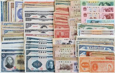 雜鈔一組共132枚，內含：中央銀行法幣、關金、銀元券，廣東省銀行、老港幣，美金1、5元，三版人民幣等，無法細述；海外回流，五至八成新，敬請預覽