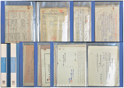 1929至1945年間橫濱正金銀行張家口、北京等支店原始檔案資料共2冊(cè)，內(nèi)含：委任狀、公函、債務(wù)確認(rèn)書、計(jì)算仕切書、保險(xiǎn)證券、證明書、賬目、票據(jù)等，數(shù)量眾多、品種豐富，難以細(xì)述；內(nèi)中資料對(duì)研究該行在華活動(dòng)及經(jīng)濟(jì)掠奪等十分具有研究和參考價(jià)值，保存尚佳，值得細(xì)覽和關(guān)注
