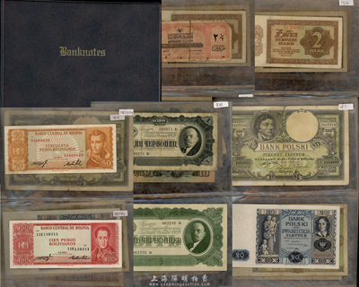 1897至1962年間外國紙幣藏品集一冊共36枚不同，內含波蘭、東德、蘇聯、越南、匈牙利等不同國家發行，五至九成新不等，敬請預覽