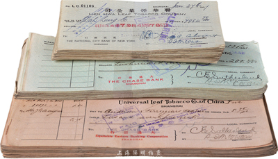 1933至年民國老支票共299枚，內含花旗銀行支票（聯華煙葉公司領用）100枚、大通銀行支票199枚，均發行于上海，七至九成新，敬請預覽