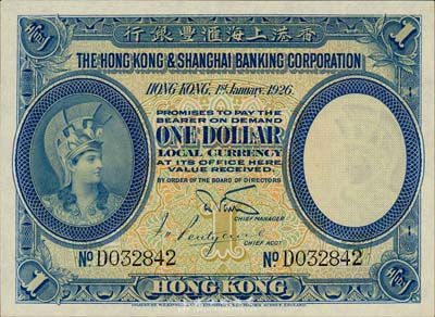 1926年香港上海匯豐銀行壹圓，香港地名，森本勇先生藏品，九八成新