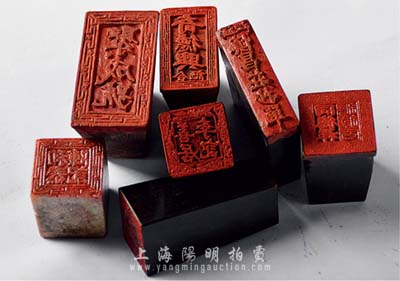 清代至民國時期福建省錢莊業等木質、角質、石質印章共7枚不同，詳分：“涵江慎昌莊抄單”、“同德祥銀錢局”、“蔭庭圖章”、“奇德興合記”、“聚成號”、“和泰陳記”、“善居李記”等，源于香港集趣堂之典藏，部分刻工精湛，保存甚佳，敬請預覽