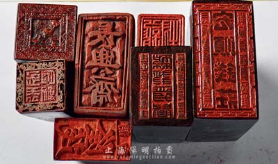 清代至民國時期福建省錢莊業等木質、角質印章共7枚不同，詳分：“宏順錢莊”、“興盛錢莊”、“長興齋”、“浦南·隆茂”等，源于香港集趣堂之典藏，部分刻工精湛，保存甚佳，敬請預覽