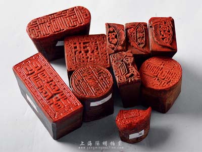 清末至民國初期福建錢莊業木質印章共10枚不同，詳分：“其增黃記”、“生財有道”、“源遠得流長”、“甲辰”年號、“萬寶朝宗”2枚、“德記”、“西記”、“德順成”等，香港集趣堂藏品，刻工精湛，保存甚佳，敬請預覽