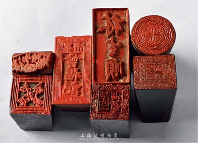 清代至民國時期福建省錢莊業等木質、角質印章共7枚不同，詳分：“峯市·曾福記”、“生泰藍記”、“慶記圖書”、“永記”、“林生順”、“寶成進記”及瓦當形章各1枚；源于香港集趣堂之典藏，部分刻工精湛，保存甚佳，敬請預覽