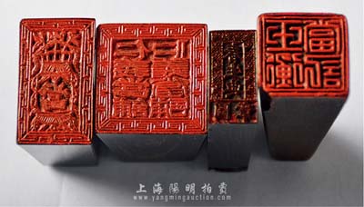 民國時期上海等典當業(yè)牛角章4枚，詳分：“仁義當鋪”、“春生典圖章”、“玉衡當記”、連升三級圖“當”字章各1枚，此種典當業(yè)老圖章存世極為罕見，值得珍視；香港集趣堂藏品，刻工精湛，保存甚佳，敬請預(yù)覽