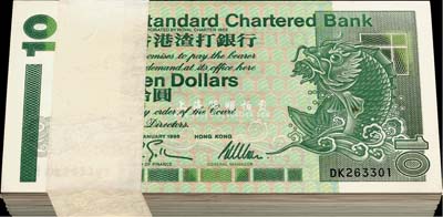 1995年香港渣打銀行拾圓原封共100枚連號，附帶原封條，海外回流品，全新