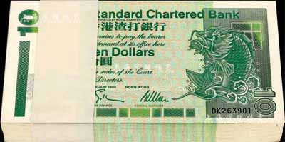 1995年香港渣打銀行拾圓原封共100枚連號，附帶原封條，海外回流品，全新