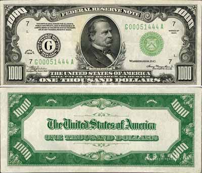 1934年美國聯(lián)邦儲備券(Federal Reserve Notes)1000美元，上印美國第22和24任總統(tǒng)格羅弗·克利夫蘭像，迄今仍可流通；香港集趣堂藏品，少見，八五成新