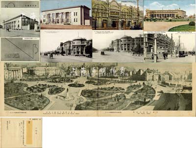 1932至1945年偽“滿洲中央銀行”明信片共8種不同，內含新京（長春）總行、奉天、哈爾濱、錦州、大連分支行之景象，乃屬該行歷史之真實寫照；森本勇先生藏品，保存甚佳，敬請預覽（另附送康德年·滿洲中央銀行支票1枚）