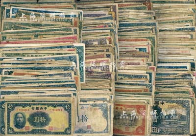 民國時期中國、交通、中央、中國農民銀行等紙幣共375枚，品種豐富，難以細述，整體約五至七成新，敬請預覽