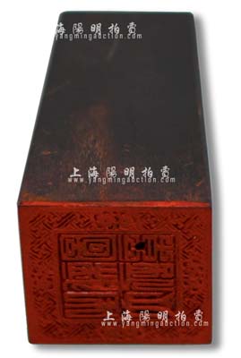 清末民初江南地區“生大新記圖章”商號牛角質印章1枚，刻工精湛，保存甚佳，敬請預覽