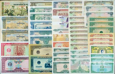 外鈔一組共50枚，詳分：越南(1953年)保大皇帝像1元，1958年2角3枚、2盾、5盾，1976年5盾2枚，1980年10盾，1985年5盾3枚，1991年100盾10枚，南方民族解放陣線(1963年)20仙3枚；柬埔寨(1956年)50瑞爾2枚、(1970年)500瑞爾，1979年0.1瑞爾3枚、0.2瑞爾4枚、0.5、1、5、10、20、50瑞爾各1枚，1995年100瑞
