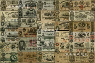 1837至1869年美國早期紙幣共30種不同，內(nèi)含各州最早期各商業(yè)銀行券等，面額有10、25、75分至1、2、3、5、10、50元不等，涉及亞拉巴馬、佐治亞、路易斯安那、馬里蘭、馬薩諸塞、密歇根、新澤西、紐約、北卡羅來納、羅得島、南卡羅來納、弗吉尼亞等各州發(fā)行，大部分雕刻版印刷、圖案精美；源于江南前輩藏家出品，品種豐富，七成至全新不等，敬請預覽
