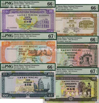 （澳門）大西洋銀行1991年拾圓、1996年貳拾圓、1992年伍拾圓、壹百圓、1990年伍百圓、1988年壹千圓共6枚全套，均為第一版AA字軌，全新且為評級高分