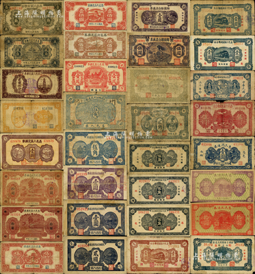 昌邑縣各流通券共32種，詳分：昌邑六區兌換券1940年壹角、貳角，1941年貳角伍分、伍角、壹圓，1942年拾圓，1943年拾圓，1944年伍拾圓、壹佰圓、伍佰圓；昌邑七區兌換券1942年（王孟鄉）壹圓；（昌邑八區）克蘭鄉公所流通券1940年伍角、1942年伍角、紫色壹圓、藍色壹圓、貳圓；（昌邑九區濱仙甘棠保留日閣）鄉鎮聯合流通券1942年壹圓、伍圓；昌邑十區產銷聯合社1940