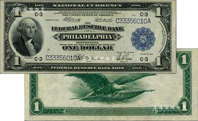 1914年美國（National Currency）國家銀行券1美元，上印Philadelphia（費(fèi)城）地名；海外藏家出品，八五成新