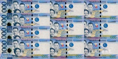 2014年菲律賓1000比索共10枚全套，分別為111111、222222、333333、444444、555555、666666、777777、888888、999999、1000000之趣味號碼；海外藏家出品，全新