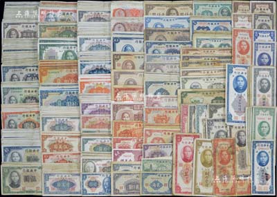 中央銀行紙幣共581枚，詳分：1928至1930年兌換券壹圓至伍拾圓48枚，法幣伍分至壹萬圓各面額316枚，關金壹圓至伍仟圓各面額61枚，東北九省流通券10枚，金圓券壹角至拾萬圓各面額146枚；品種豐富，五至九成新，敬請預覽