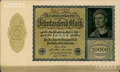 1922年德國10000馬克共50枚，八成新