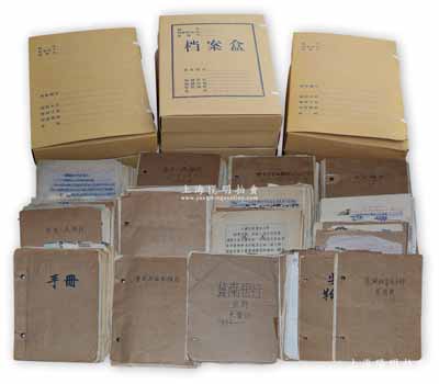 中國革命根據地貨幣史之檔案手稿資料一宗共10個大檔案盒，體積龐大，數量驚人，其內容包括瀏東、鄂西、鄂東、陜甘、湘贛、東古、閩西、江西、川陜各蘇維埃銀行，及陜甘寧、西北農民、晉察冀、冀南、上黨、北海、魯西、大江、淮南、淮北、鹽阜、江淮、浙東、華中、中州、皖西、熱河、東北、吉林、黑龍江、嫩江、牡丹江、內蒙古、瓊崖、南方等各革命根據地各大銀行，至中國人民銀行成立止，幾乎涵蓋所有紅色革