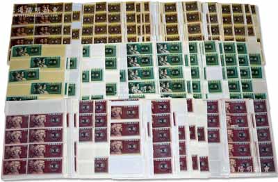 第四版人民幣冠號券藏品集兩大冊共1776枚不同，內含：1980年壹角不同冠號982枚、貳角不同冠號199枚、伍角不同冠號595枚；品種豐富，頗具收集難度，全新，敬請預覽
