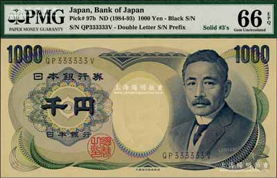 日本銀行券（1984-93年）千圓，乃屬QP333333V之趣味號碼券，頗為難得，全新