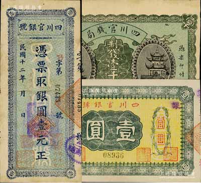 川鈔3種，詳分：四川官銀號無年份橫式壹圓、1923年豎式壹元，均背蓋“成都總商會章”；1924年四川官錢局制錢壹千文，背蓋“四川官錢局印”；八至九成新