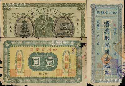 川鈔3種，詳分：四川官銀號無年份橫式壹圓、1923年豎式壹元，均背蓋“成都總商會章”；1924年四川官錢局制錢壹千文，背蓋“四川官錢局印”；其中2枚有缺損，五至八成新