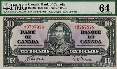 1937年加拿大銀行10元，海外藏家出品，九八成新