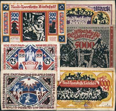 1918至1923年德國緊急時期特殊“布幣”共6種不同，詳分：25馬克絲綢幣、25馬克帆布幣、500馬克絲綢幣、黃色1000馬克絲綢幣、5000馬克亞麻布幣、1金馬克絲綢幣，制作精細、形制美觀；德國藏家出品，八五至全新