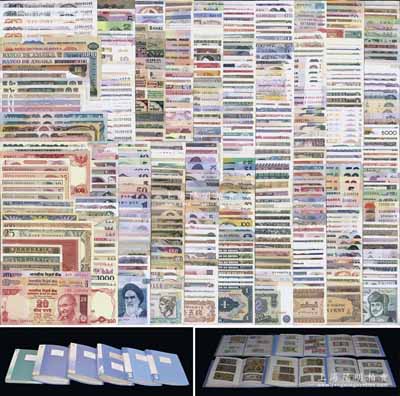 1896至2010年之間《外國紙幣藏品集》一箱6大冊共1750余種不同，約涉及160個不同國家和地區所發行，內含德國、法國、奧地利、英國、匈牙利、希臘、冰島、意大利、芬蘭、波蘭、保加利亞、白俄羅斯、拉脫維亞、立陶宛、烏克蘭、阿爾巴尼亞、克羅地亞、愛沙尼亞、羅馬尼亞、波黑、南斯拉夫、塞爾維亞、斯洛文尼亞、馬其頓、捷克斯洛伐克、俄羅斯、津巴布韋、安哥拉、埃及、布隆迪、利比亞、索馬里