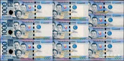 2015年菲律賓1000比索共10枚全套，分別為111111、222222、333333、444444、555555、666666、777777、888888、999999、1000000之趣味號(hào)碼；海外藏家出品，全新