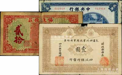 民國紙幣3種，詳分：中央銀行中華版洙水橋貳角，無字軌；黃帝紀元四千六百有九年（1911年）大漢四川軍政府軍用銀票壹圓，四川銀行發行，棉紙之流通真券；1922年協康錢莊銅圓貳拾枚，老上海錢莊轎飯票，上印天官賜福圖（背面紅色版）；美國藏家出品，有缺損或貼補，五至六成新
