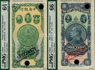 民國十六年（1927年）中南銀行五女圖壹圓試色樣本券，正背共2枚，正面綠色/背面藍色印刷，且其上印有英國華德路印鈔公司版銘；英國藏家出品，珍罕，全新