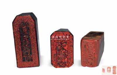 清末民初老北京“北京·文德公”、“北京·東昌商行”、“宣武門內”印章共3枚不同，其中2枚為牛角質、1枚為木質；劉文和先生藏品，保存甚佳，敬請預覽