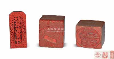 清末民國山西晉商商號章戳共2枚不同，詳分：“太原·敬記商行”梅蘭竹菊紋飾牛角章，刻工精湛；“沁縣五區山曲·仁義堂”石質雙面章，另一面刻有“福祿壽三星”圖，形制頗為特殊；劉文和先生藏品，保存甚佳，敬請預覽
