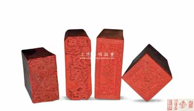 清末民國山西晉商“復源久記”木質商號章戳一組共4枚不同，詳分：“靈石靜昇鎮·復源久記”條形章、“復源久記”菱形章、“臨縣三交鎮·復源久記”和“如意”和合二仙章各1枚；劉文和先生藏品，均刻工精湛，保存甚佳，敬請預覽