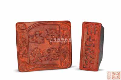 民國時期“和豐祥號”、“衛志秀記”木質商號印章共2枚不同，其中“和豐祥號”章形制頗大，且兩邊刻有“咀片丸散”字樣，可證該號當屬藥鋪；劉文和先生藏品，保存甚佳，敬請預覽