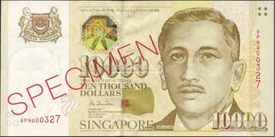 新加坡（1999年）10000元票樣，全新