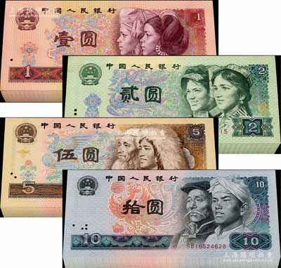 第四版人民幣1980年壹圓89枚連號、貳圓78枚連號、伍圓99枚連號、拾圓36枚連號，合計共有302枚，海外回流品，極個別微有黃斑，九八至全新，敬請預覽