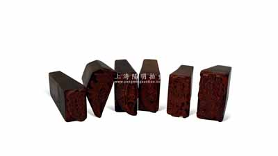 清末民國時期傳統商號或錢莊之木質印章共6枚不同，其中2枚為“劉海戲金蟾”章，4枚分別為“積德昌”、“新豐美”、“德盛長記”和“吉星”名號章；朱維成先生藏品，保存甚佳，敬請預覽