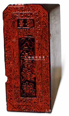 民國早期“（昌黎西張各莊）公蓄錢號”牛角質(zhì)印章1枚，上刻“萬嵌梅”和“松竹梅”紋飾，屬錢莊之落地名章，刻工極其精湛，或?qū)匐y得佳品，保存甚佳，敬請預覽