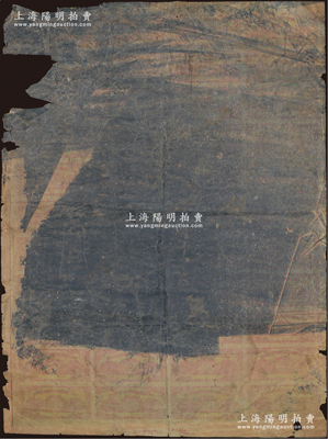 1948年中國人民解放軍華東野戰(zhàn)軍軍用流通券壹佰圓整版聯(lián)體鈔1大版，背印第一版人民幣打場圖貳拾圓之底紋圖，昔年乃屬試機(jī)試印，唯惜正背面均已被印刷油墨所污染，有破損，敬請(qǐng)預(yù)覽
