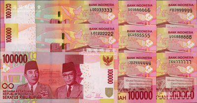 2014年印度尼西亞100000盧比趣味號碼券一套共9枚不同，分別為111111、222222、333333、444444、555555、666666、777777、888888和999999之趣味號碼；華僑藏家出品，全新
