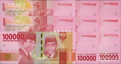 2016年印度尼西亞100000盧比趣味號碼券一套共9枚不同，分別為111111、222222、333333、444444、555555、666666、777777、888888和999999之趣味號碼；華僑藏家出品，全新