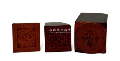 清末民初“信成銀樓”、“福厚堂記”、“丁義昌銀洋圖章”印章共3枚不同，其中1枚木質、2枚牛角質，均刻工精湛；資深藏家出品，保存甚佳，敬請預覽