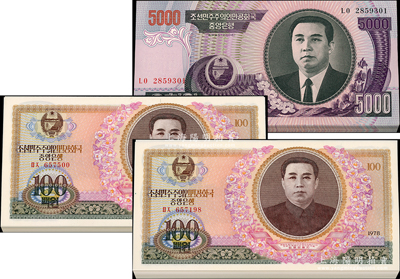 朝鮮紙幣共300枚，詳分：1978年100元原封百枚連號共200枚、2006年5000元原封100枚連號，均附帶原封條，全新